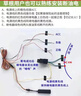 途強(qiáng)gps定位器追蹤器電動(dòng)車(chē)摩托車(chē)防盜車(chē)載定位神器免充電防盜跟蹤器 曬單實(shí)拍圖