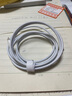 【直營(yíng)正品】蘋(píng)果充電線60W快充適配原裝數(shù)據(jù)線iPhone14/13promax/12/11/8/XR手機(jī)充電器 【蘋(píng)果8-14全系】PD60W丨2米閃充線 曬單實(shí)拍圖