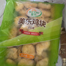 圣農(nóng) 雞塊原味2斤 黃金雞塊 油炸雞塊 裹粉炸雞塊 半成品冷凍食材 曬單實拍圖