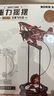 若客（ROKR）重力搖擺王牌飛行員 diy手工積木拼圖拼裝模型益智玩具生日禮物男 曬單實(shí)拍圖