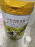 海普諾凱1897荷致A1普通奶源幼兒配方奶粉3段(12-36月齡)860g*6【乳鐵蛋白】 曬單實(shí)拍圖