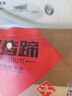 天福號 醬豬蹄 開(kāi)袋即食熟食北京特產(chǎn)下酒菜豬蹄 袋裝200g 曬單實(shí)拍圖