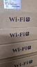 飛魚(yú)星wifi信號放大器wifi6千兆1800M 信號增強器 中繼器家用 5G雙頻無(wú)線(xiàn)路由器放大器 G7-AX 曬單實(shí)拍圖