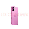 Apple/蘋果 iPhone 16（A3288）512GB 粉色 支持移動聯(lián)通電信5G 雙卡雙待手機 曬單實拍圖