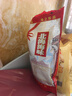 魷魚(yú)絲500g 手撕香辣原味即食海鮮北海魷魚(yú)絲大包裝 散裝零食特產(chǎn) 250g原味（半斤裝） 曬單實(shí)拍圖