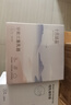 十月結(jié)晶集奶器母乳收集器手動(dòng)吸奶器孕婦漏奶接奶神器防溢集乳器 穿戴2只裝（ 吸乳+集乳+防溢） 曬單實(shí)拍圖