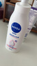 妮維雅（NIVEA）【孫穎莎同款】天然VC美白身體乳女士溫潤透白潤膚乳液400ml*2 曬單實拍圖
