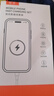 固質(zhì)優(yōu)品【直營(yíng)正品】蘋果15/16充電器頭45W/30W適配原裝快充套裝氮化鎵iPhone16ProMax/puls15數(shù)據(jù)充電線 【原盒封裝】45W快充頭+1米編織快充線 安全認(rèn)證不傷機(jī) 曬單實(shí)拍圖
