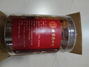 同仁堂（TRT）品牌 北京同仁堂炙甘草200g補脾和胃 去腥增鮮 泡茶煲湯煮粥益脾潤肺止咳中藥飲片級教師節禮物 曬單實(shí)拍圖