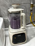 西屋（Westinghouse）無刷破壁機(jī)家用豆?jié){機(jī)1.5L加熱全自動(dòng)榨汁機(jī)變頻降噪柔音觸控彩屏輔食機(jī) WPB15J21-W 曬單實(shí)拍圖