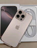 【24期免息】蘋果16promaxiPhone16promax 16promax蘋果手機(jī)Apple 16promax 沙漠色鈦金屬 256GB 公開版標(biāo)配 曬單實(shí)拍圖