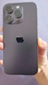 Apple【即將售完】蘋(píng)果14promax iPhone14pro max雙卡雙待全網(wǎng)通5G手機 蘋(píng)果14pro 暗夜紫 128GB 全網(wǎng)通+質(zhì)保2年+配件禮包 曬單實(shí)拍圖