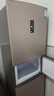 容聲253升一級(jí)能效三開門小電冰箱家用小型風(fēng)冷無霜節(jié)能出租房宿舍BCD-253WD16NPA璀璨金國(guó)家補(bǔ)貼20% 曬單實(shí)拍圖