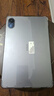 榮耀平板X8 Pro【國(guó)家補(bǔ)貼】11.5英寸平板電腦6+128GB 120Hz高刷護(hù)眼屏 全金屬輕薄機(jī)身星空灰 曬單實(shí)拍圖
