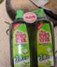 媽媽壹選檸檬草餐具凈1.28kg+補充裝1.28kg洗潔精食品用洗滌靈果蔬奶瓶用 曬單實(shí)拍圖