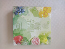 美心（Meixin）清新雜果迷你冰皮港式月餅禮盒120g 中國香港進(jìn)口中秋送禮禮品 曬單實(shí)拍圖
