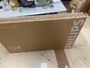 飛利浦（PHILIPS）55英寸4K超高清智慧全面屏 高頻調(diào)光護(hù)眼 遠(yuǎn)場AI語音智能液晶平板電視機(jī)55PUF7590/T3國家補(bǔ)貼15% 曬單實(shí)拍圖