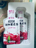 固元紅NFC紅樹莓原漿液100%鮮果樹莓覆盆子原漿好喝純原漿300mL養(yǎng)生 曬單實(shí)拍圖