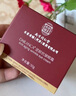 同仁堂逆齡眼霜眼袋黑眼圈淡化細(xì)紋提拉緊致去除眼袋消除抗皺男女士專用 曬單實(shí)拍圖