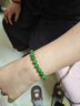 龍徽珠寶 和田玉手鏈碧玉手串無(wú)黑青海料送女友老婆生日節日禮物 曬單實(shí)拍圖