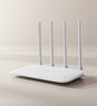 小米雙頻千兆路由器4A千兆 家用高速無線路由百兆/千兆5G宿舍wifi 穿墻路由器 【標(biāo)配】小米路由器4C 曬單實拍圖