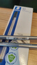 施德樓（STAEDTLER）彩色針管筆 草圖筆 水筆 中性筆 334勾線(xiàn)筆 0.3mm彩筆 手賬纖維筆 彩色繪圖筆 黑色10支裝 曬單實(shí)拍圖