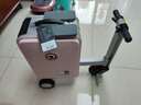 Airwheel愛爾威電動(dòng)行李箱可騎行登機(jī)箱智能拉桿箱代步旅行箱可坐20英寸 曬單實(shí)拍圖