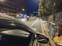 錦伴大眾朗逸晴雨擋雨眉車窗戶防雨擋板適用08-25年款專用汽車擋雨條 【23-25款大眾朗逸新銳】4片 【原車開?！縋C+3D不銹鋼亮條+禮品四件套 曬單實拍圖