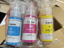 佳能（Canon）GI-890 Y 黃色墨水瓶(適用G4810/G4800/G3812/G3810/G3800/G2811/G2810/G2800/G1810/G1800) 曬單實(shí)拍圖