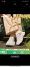 斐樂(lè)（FILA）官方楊冪同款女鞋蕨草鞋2代老爹鞋2025夏季新款透氣休閑鞋運(yùn)動(dòng)鞋 白中白/亮灰-AB 37.5 曬單實(shí)拍圖