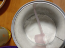 紐康特1+氨基酸奶粉無乳糖無敏配方牛奶蛋白或多種食物過敏兒童適用原味 【單罐】紐康特1+ 曬單實(shí)拍圖