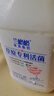 蘭格格 草原酸奶 專利活菌1kg*1 生鮮低溫酸牛奶 可制干噎希臘老酸奶 曬單實(shí)拍圖