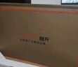 酷開創(chuàng)維55K3節(jié)能款 55英寸電視 【爆款推薦】2+32GB AI遠場語音以舊換新國家補貼智能平板電視55P3DGT 曬單實拍圖