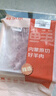 鮮京采 新西蘭原切帶骨羊排凈重4斤/袋【偏肥】 羊肉燒烤 京東自有品牌 曬單實(shí)拍圖