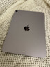 Apple/蘋(píng)果 iPad Air 11英寸 M3芯片2025年款 平板電腦 (256GB WLAN版)紫色 曬單實(shí)拍圖