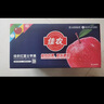 佳農(nóng) 煙臺紅富士蘋果 凈重10斤  單果重190g以上 禮盒裝  生鮮水果 曬單實拍圖