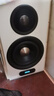 漫步者（EDIFIER）S880MKII 精致HIFI有源2.0音箱 高保真藍牙連接 電腦音響 電視音響 家用 禮物 曬單實(shí)拍圖