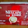 雀巢（Nestle）1+2原味低糖*速溶咖啡三合一沖調(diào)飲品30條450g線條小狗同款 曬單實拍圖