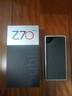 努比亞（nubia）Z70 Ultra  驍龍8至尊版 35mm主攝 6150mAh電池 真全面屏 12+256 香珀 國家補(bǔ)貼 5G中興努比亞手機(jī) 曬單實(shí)拍圖