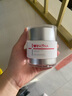薇諾娜修白晚霜光透皙白修護晚霜50g 美白面部補水乳液面霜【臨期清倉】 曬單實(shí)拍圖