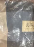 無印良品A類全棉床笠單件 單人學(xué)生宿舍0.9x1.9米床罩床墊保護(hù)罩 曬單實拍圖