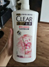 清揚(yáng)（CLEAR）去屑蓬松洗發(fā)水1.2kg  櫻花沁爽香型1200g 持久留香 曬單實(shí)拍圖