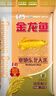 金龍魚 寒地東北大米 10斤*4/整箱裝 曬單實拍圖
