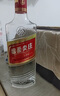 五糧液股份綿柔尖莊濃香型白酒50度500mL*12瓶 整箱原箱裝品質(zhì)光瓶 曬單實(shí)拍圖