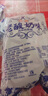 美度長柄雨傘大號加固加厚結(jié)實(shí)抗風(fēng)傘男士手動(dòng)長把直柄雨傘黑M5003 曬單實(shí)拍圖