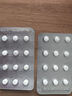 [唯比力] 鹽酸伊托必利片 50mg*24片/盒 1盒裝 曬單實(shí)拍圖