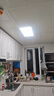 FSL佛山照明廚房燈扣板燈吸頂燈平板燈集成吊頂燈Ra97300*600白光24W 曬單實(shí)拍圖