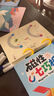 星星舟控筆訓練幼兒園3-6歲入門(mén)練字帖兒童寶寶數字可擦寫(xiě)字本益智玩具 2歲+【控筆訓練】64頁(yè) 曬單實(shí)拍圖