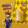 屈臣氏（Watsons）干姜水風(fēng)味汽水0脂調(diào)酒飲料氣泡水330mL*24罐裝整箱JOJO聯(lián)名 曬單實(shí)拍圖