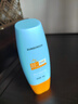 dyey防曬霜面部SPF50防紫外線美白提亮防曬三合一戶外軍訓(xùn)全身男女60g 曬單實拍圖